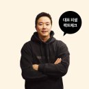 왁티