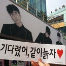 SS301 U R MAN IS BACK 콘서트 후기
