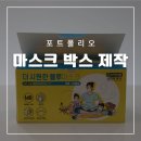 사하구 다대로1066번길 이미지