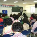 대학한의원 이미지