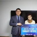 도시공사아파트경로당 이미지