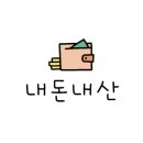 평택-W-004 네이버블로그