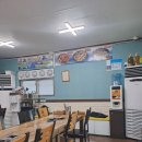 사랑방손칼국수 | 당진 한진포구칼국수 사랑방손칼국수 메뉴판정보 및 내돈내산 후기