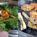 와인삼겹살거리 이미지