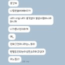 진도해안로민박 이미지