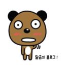 돈까스 라면 전문점