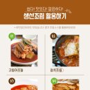 11650-17-108-2 이미지