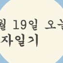 우리이앤엘(주) 이미지
