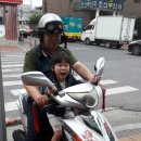 선영오토바이
