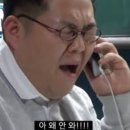 유일광택 | 잃어버린 광택 찾기! 압구정로데오 모스콧 렘토쉬49 수리 후기 (폴리싱 AS)