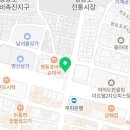 영보공영(주)