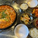 황금 생삼겹살 이미지