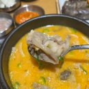 강창구찹쌀진순대 양주삼숭점 이미지
