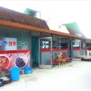 태양반점 이미지