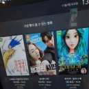[철원/동송점] 카페리아. 영화관람 전에 드링크 한잔...