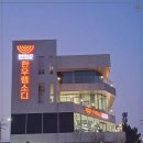 한우랩소디 이미지