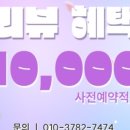 예뻐네일 이미지
