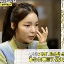 할머니손맛 OSEN