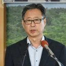 경북에너지 이미지