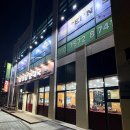 소담순대국 이미지