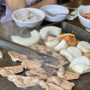 신이주신선물 오리고기 싸고맛있는집 이미지