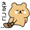 조치원_욱일아파트 이미지