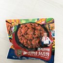 일미야식 이미지