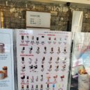 하삼동(호산점) | 성서 모다아울렛 근처, 성서산단 하삼동 커피!