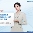 (주)신원테크 이미지