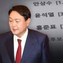 재단법인 대선공익재단 이미지