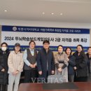 보드게임지도사 2급 양성과정 이미지