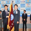 광양국민체육센터 이미지