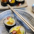 백마야장소곱창 네이버블로그