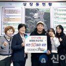 페리카나 주공점 이미지