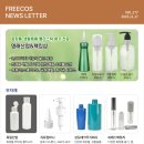 주식회사 욱일 이미지