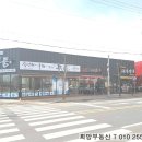 증평 녹두장군 이미지