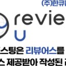 톨스프
