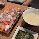 와우끝집