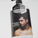 다올화장품 이미지
