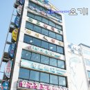 솔솔노래연습장 이미지