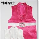 모아주단 Daum카페