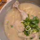 세븐일레븐 울산온산덕신신온점 | 울산 언양닭칼국수 내돈내산 울주군 칼국수 맛집 후기