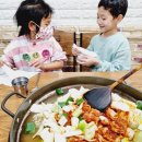 호남식당원조1호닭갈비막국수 네이버블로그