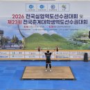 고성역도경기장 이미지