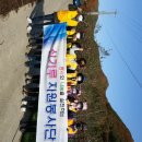 신기루농장 이미지