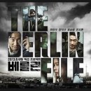 동아스튜디오 이미지