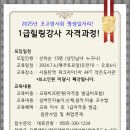 우성운 이미지