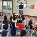 찾아가는 도서관 이미지