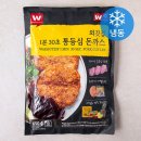 27200-라-23 | 오늘의 쇼핑 트렌드 검색어:돈가스, Z플립5케이스, 포카리스웨트, 단백질보충제, 레몬즙, 피스타치오...