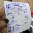 보중정육식당 이미지